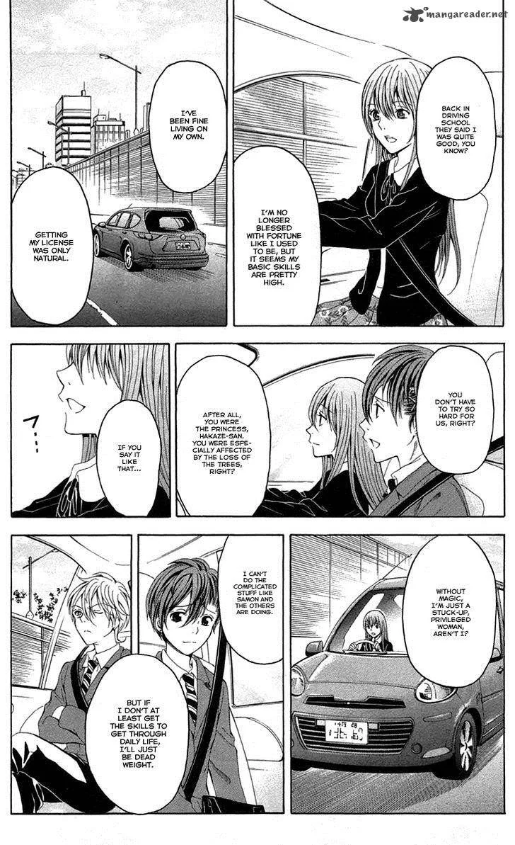 Zetsuen no Tempest Chapter 44 page 25