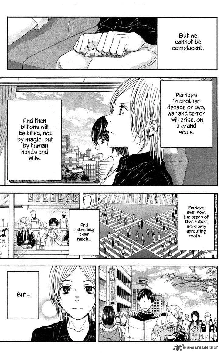 Zetsuen no Tempest Chapter 44 page 17