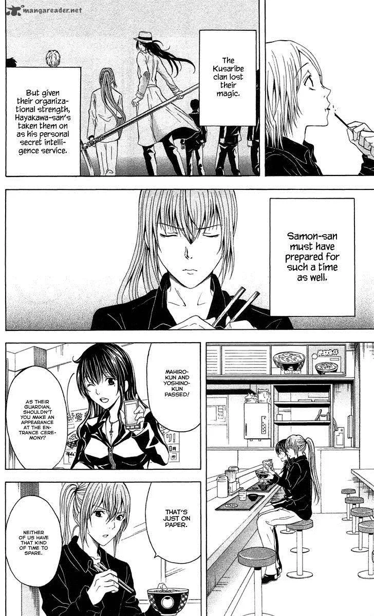 Zetsuen no Tempest Chapter 44 page 20