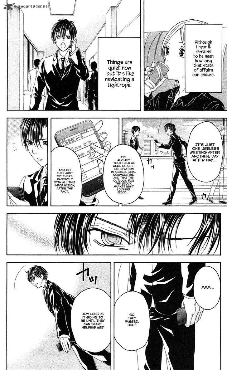 Zetsuen no Tempest Chapter 44 page 14