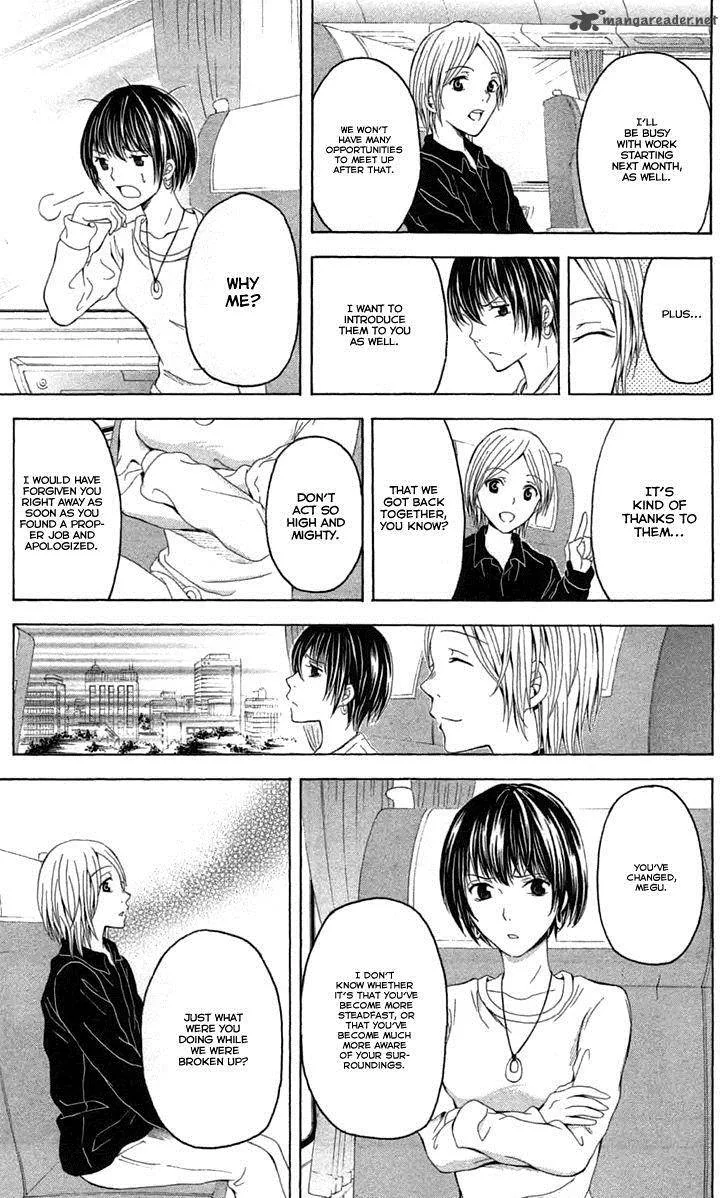 Zetsuen no Tempest Chapter 44 page 11