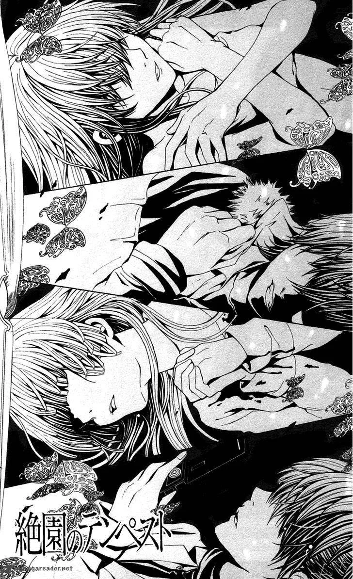 Zetsuen no Tempest Chapter 44 page 2