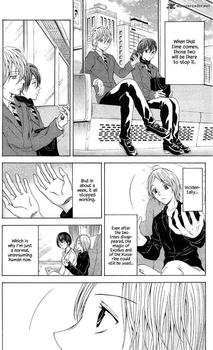 Zetsuen no Tempest Chapter 44 page 18