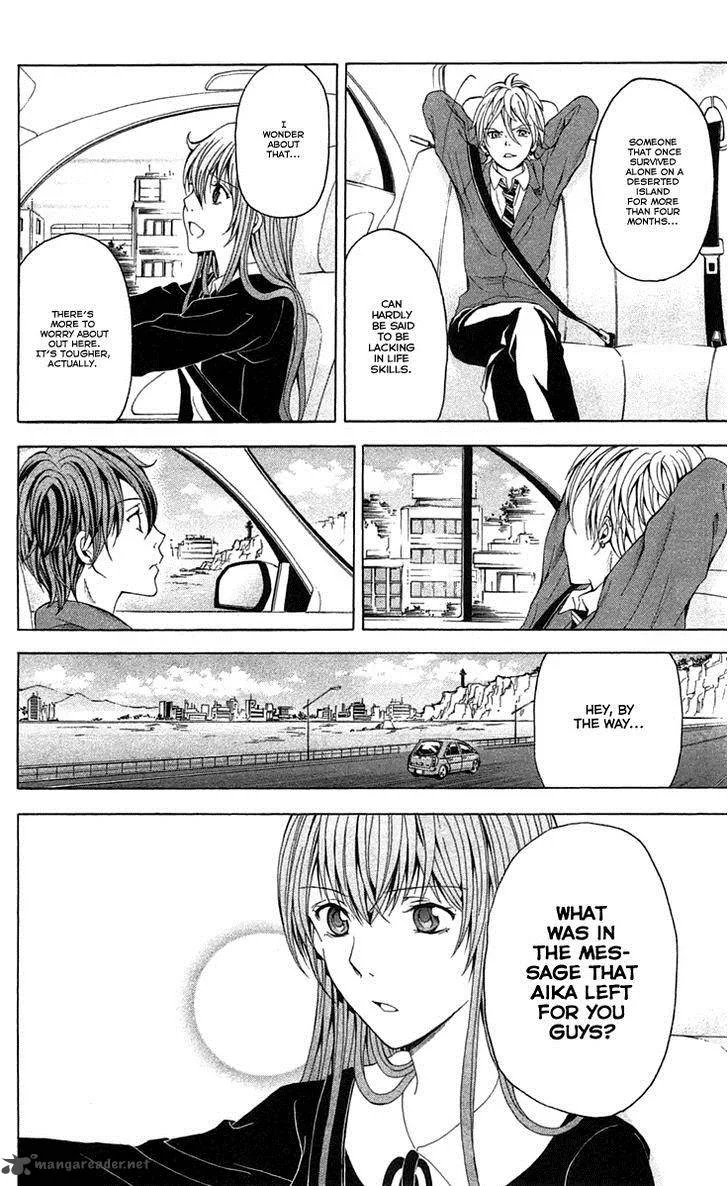 Zetsuen no Tempest Chapter 44 page 26
