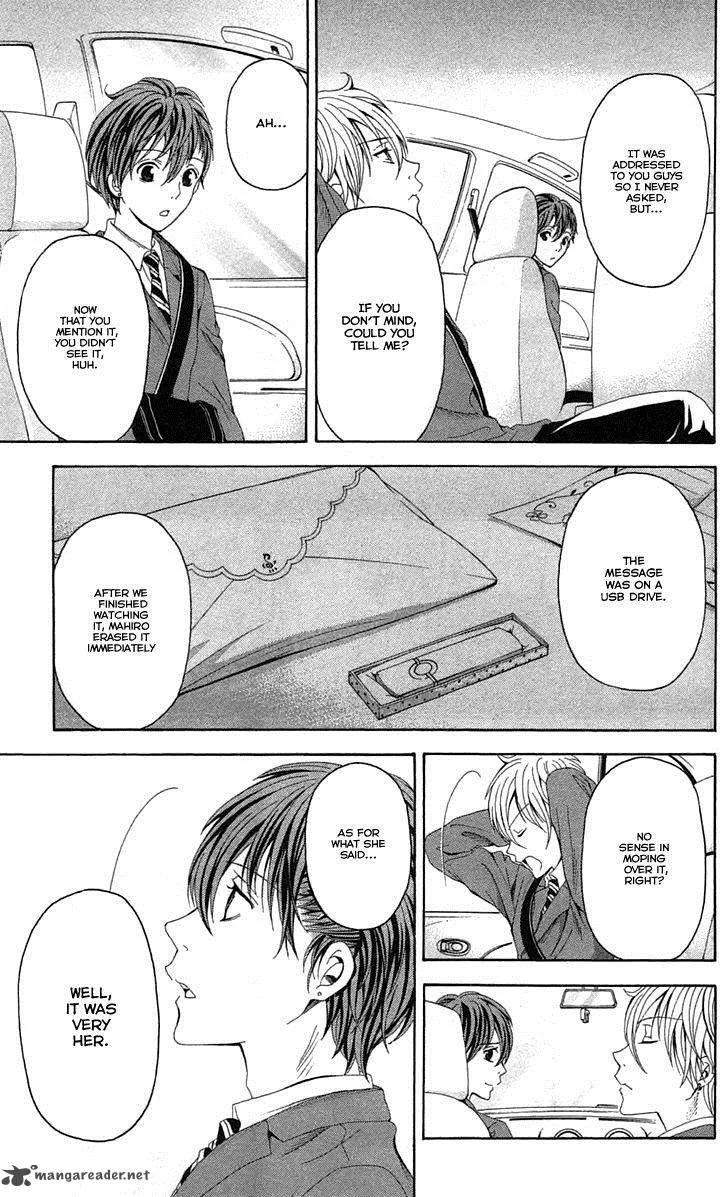 Zetsuen no Tempest Chapter 44 page 27