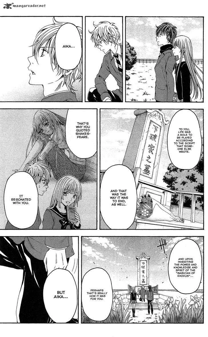 Zetsuen no Tempest Chapter 44 page 43