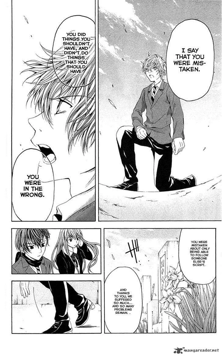 Zetsuen no Tempest Chapter 44 page 44