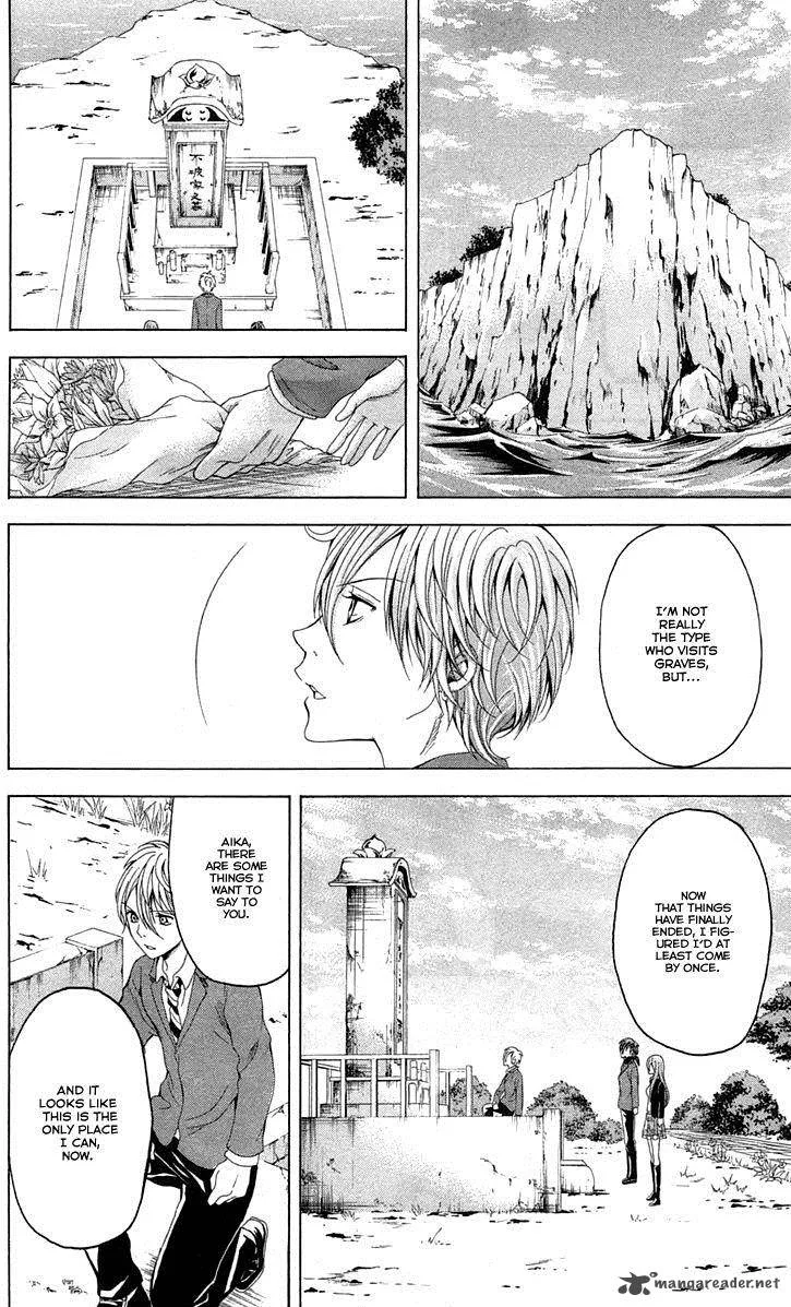 Zetsuen no Tempest Chapter 44 page 42
