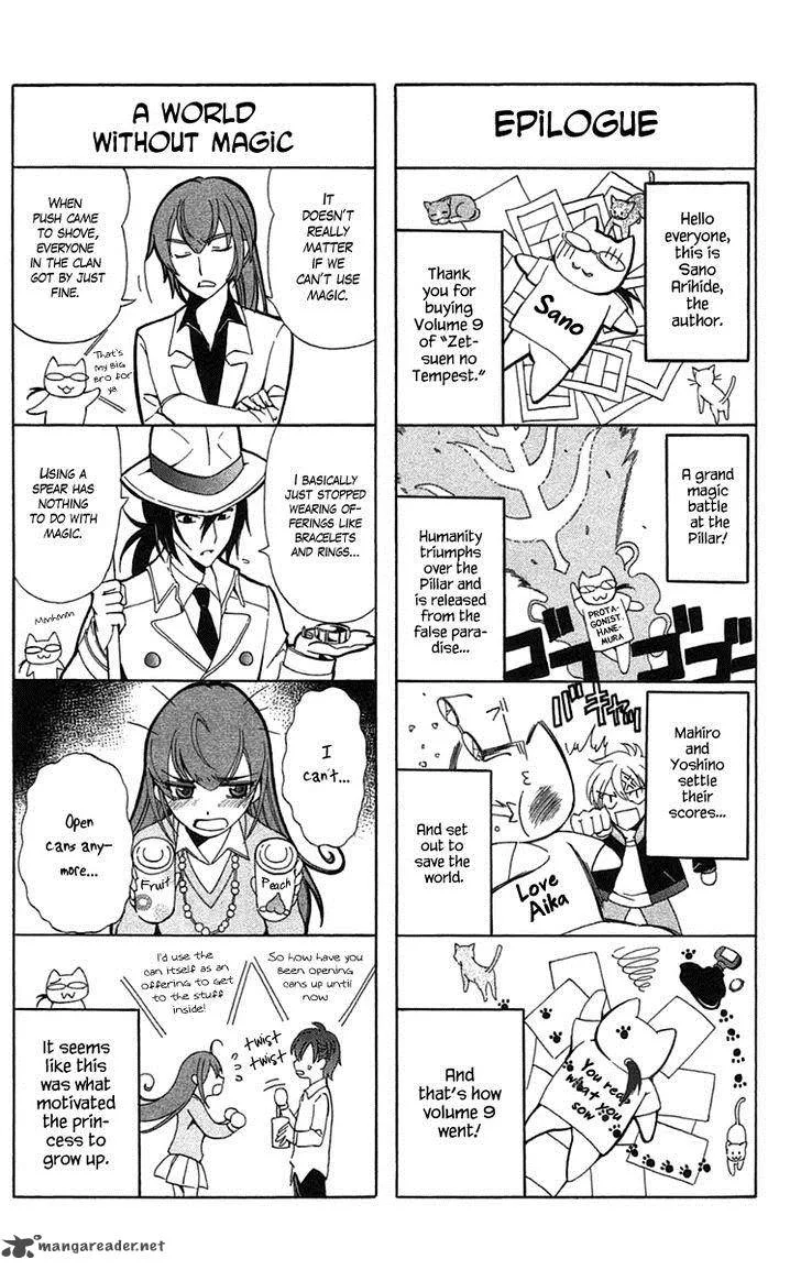 Zetsuen no Tempest Chapter 44 page 70