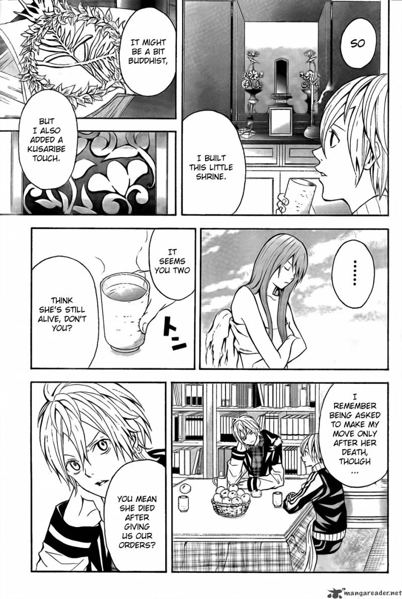 Zetsuen no Tempest Chapter 5 page 15