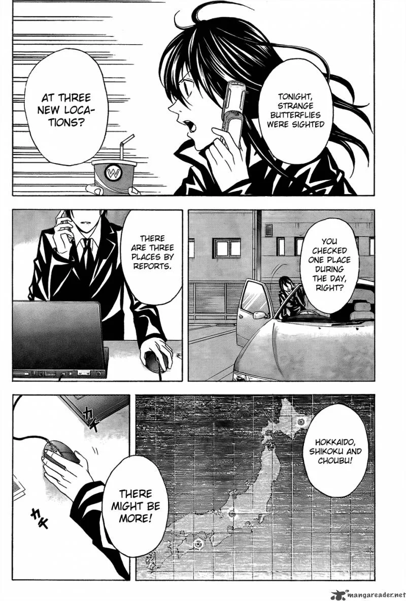 Zetsuen no Tempest Chapter 5 page 33