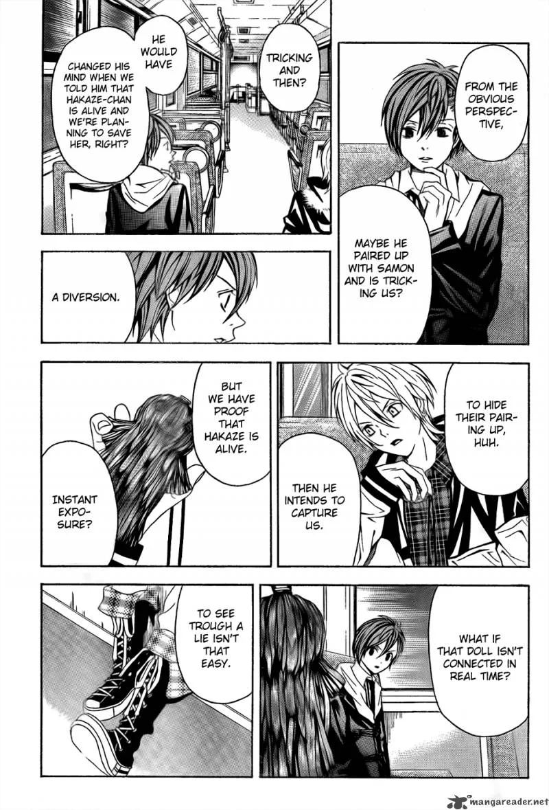 Zetsuen no Tempest Chapter 5 page 23