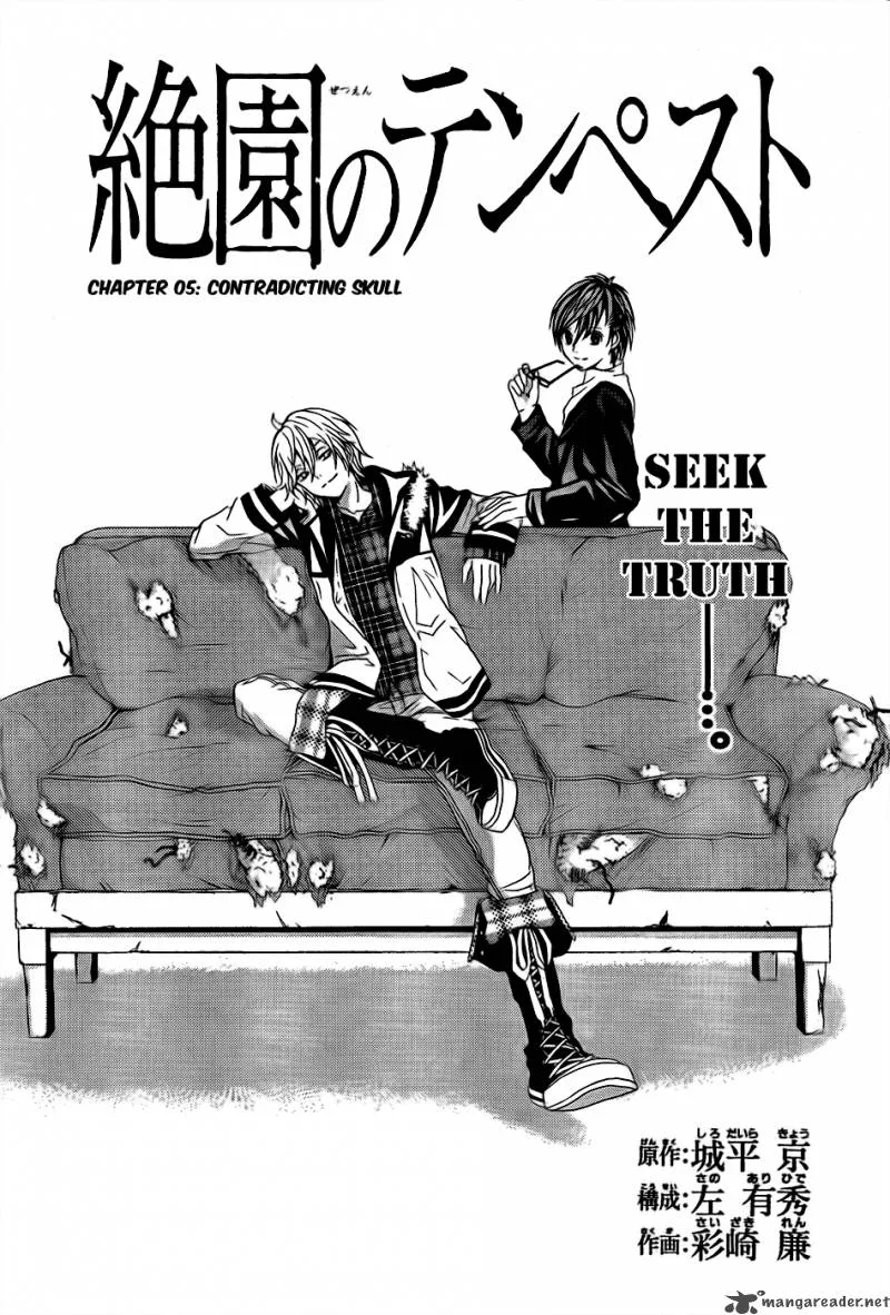 Zetsuen no Tempest Chapter 5 page 2