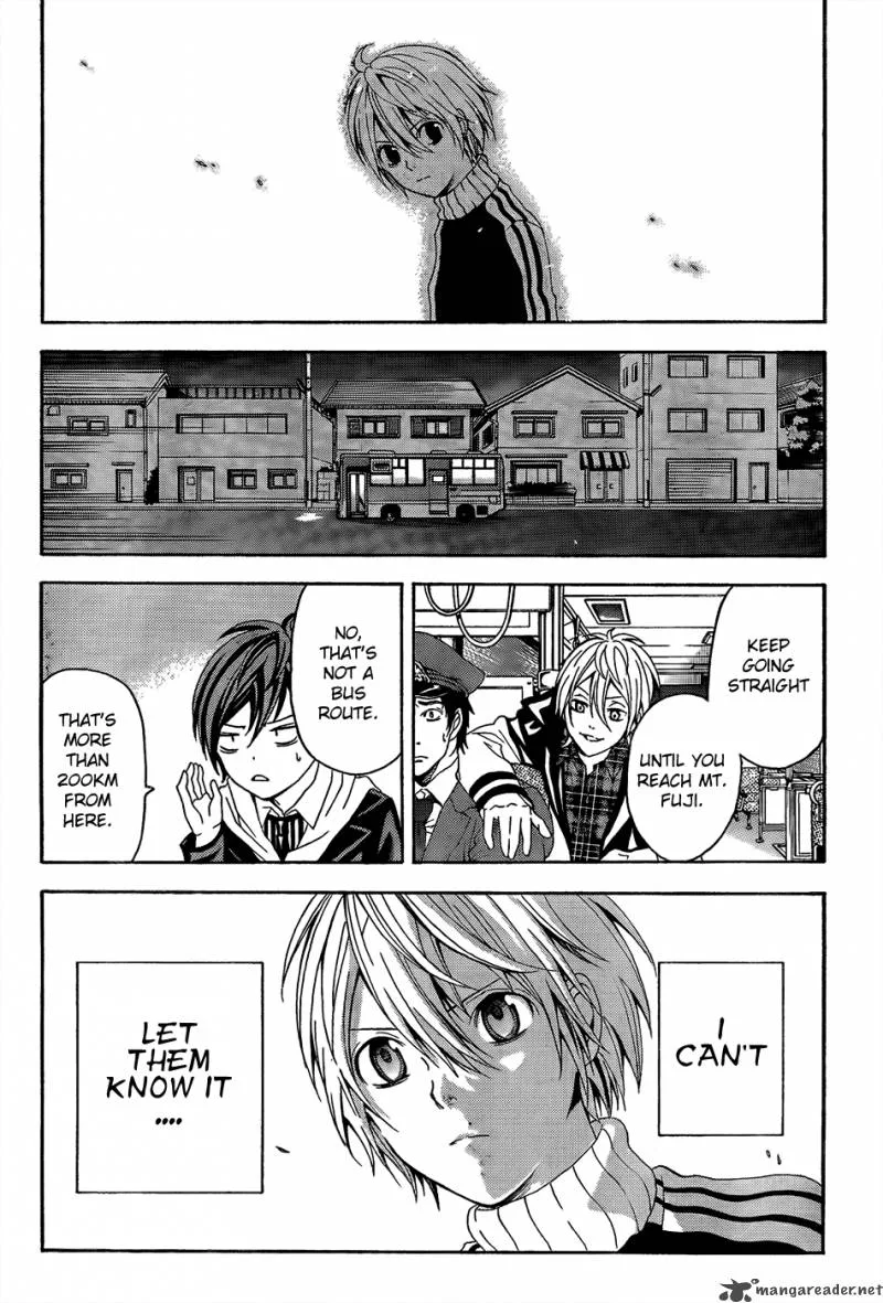 Zetsuen no Tempest Chapter 5 page 43