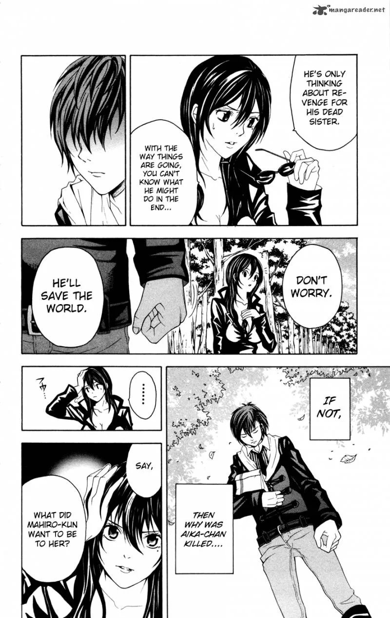 Zetsuen no Tempest Chapter 6 page 16