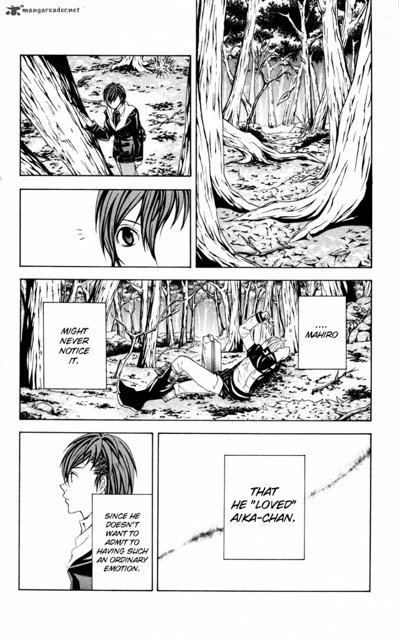 Zetsuen no Tempest Chapter 6 page 26