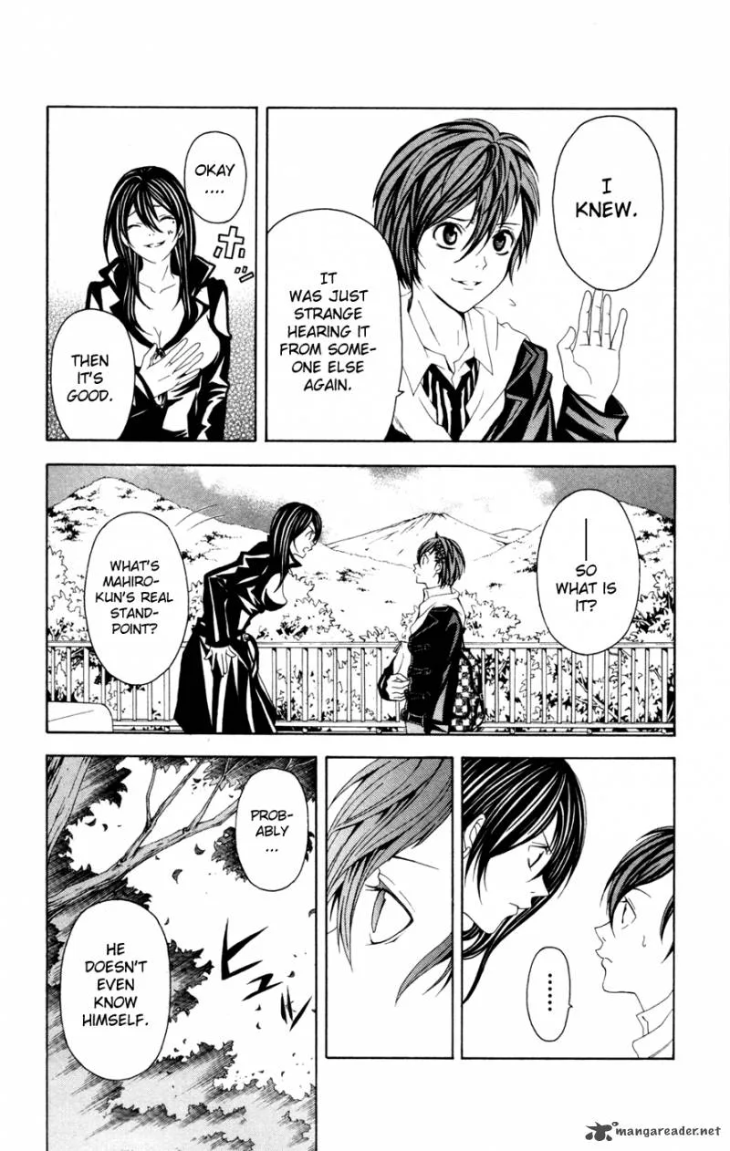 Zetsuen no Tempest Chapter 6 page 18