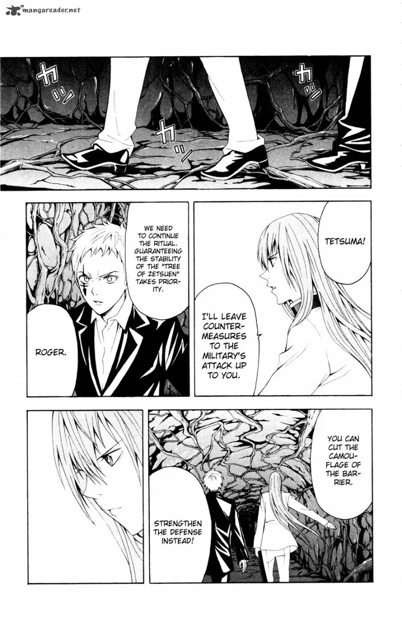 Zetsuen no Tempest Chapter 7 page 5