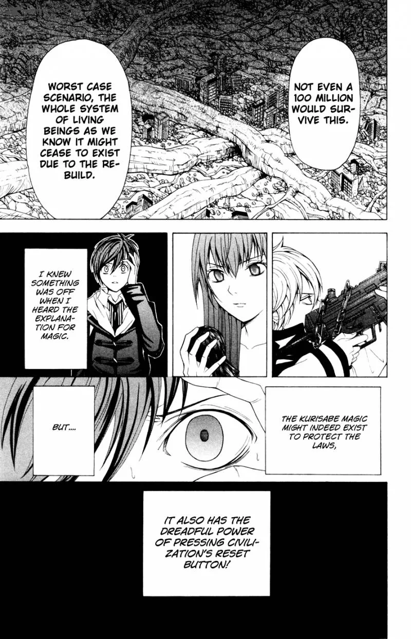 Zetsuen no Tempest Chapter 7 page 32