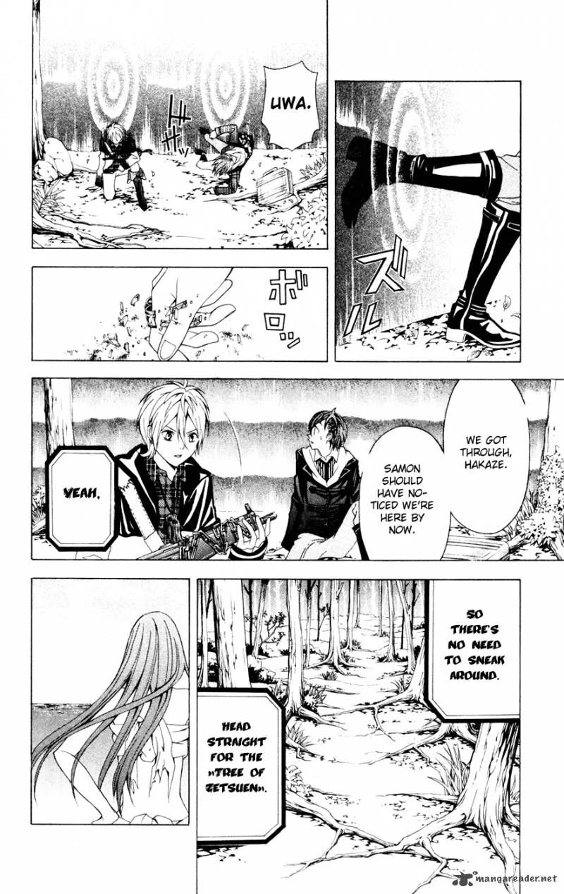 Zetsuen no Tempest Chapter 7 page 12