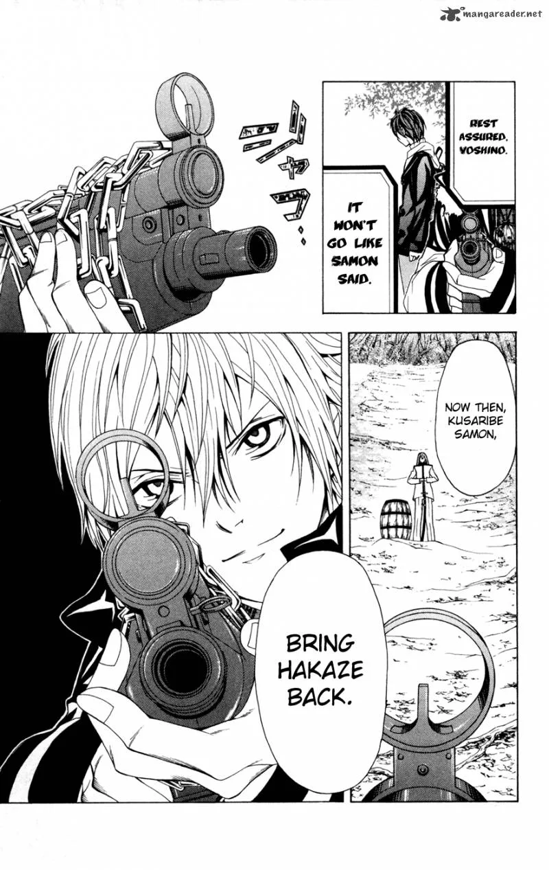 Zetsuen no Tempest Chapter 8 page 13