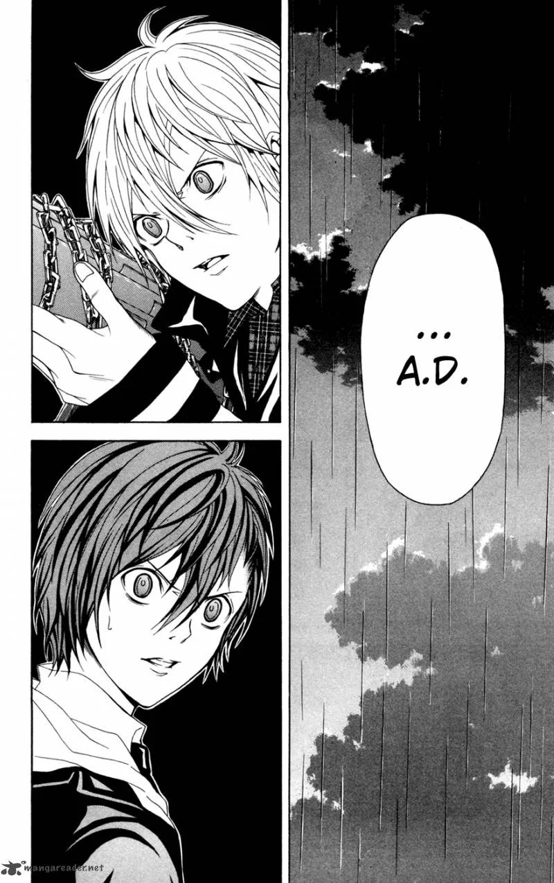 Zetsuen no Tempest Chapter 8 page 23