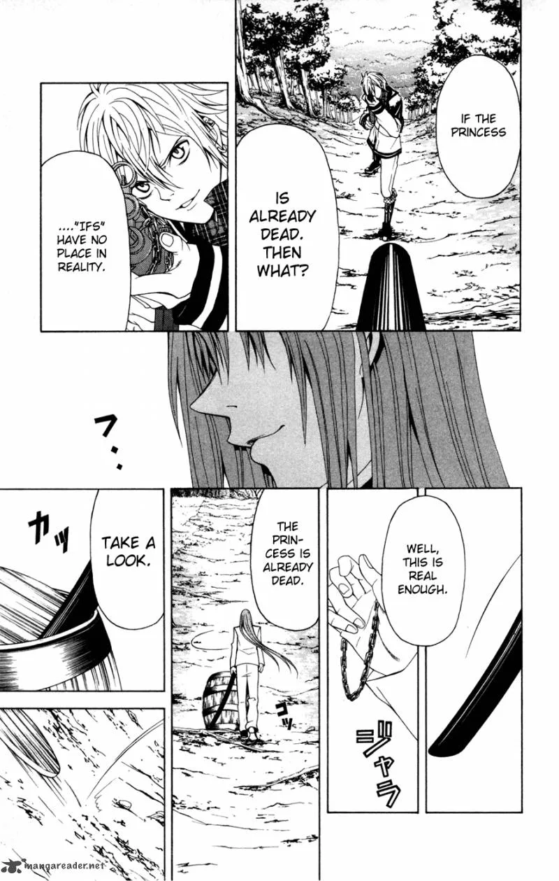Zetsuen no Tempest Chapter 8 page 17