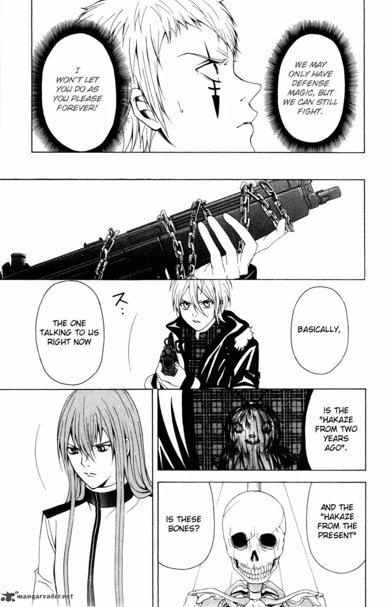 Zetsuen no Tempest Chapter 8 page 31