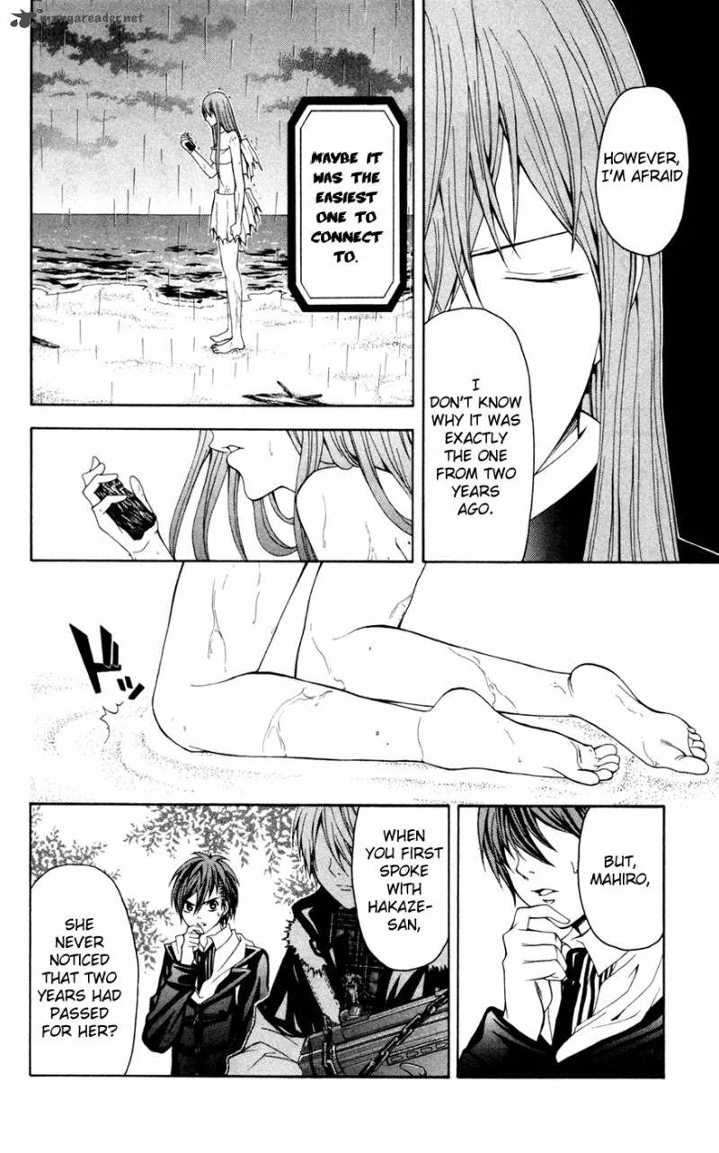 Zetsuen no Tempest Chapter 8 page 34