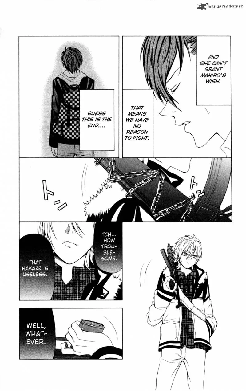 Zetsuen no Tempest Chapter 8 page 46