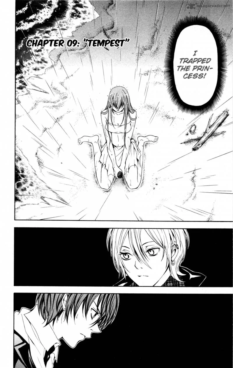 Zetsuen no Tempest Chapter 9 page 3
