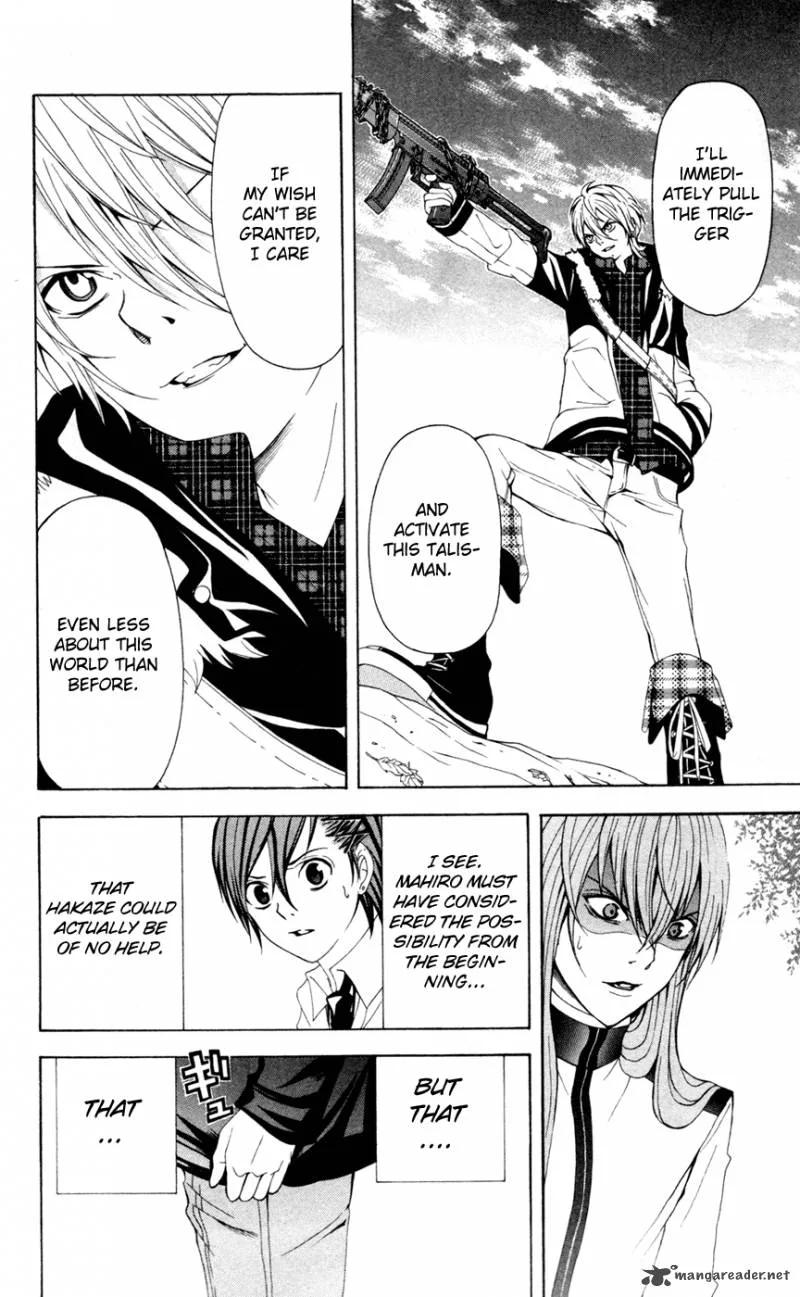 Zetsuen no Tempest Chapter 9 page 23