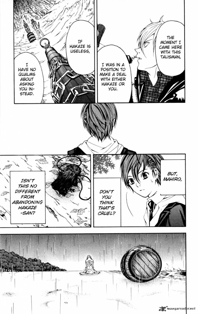 Zetsuen no Tempest Chapter 9 page 24