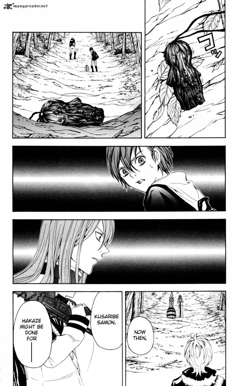 Zetsuen no Tempest Chapter 9 page 19