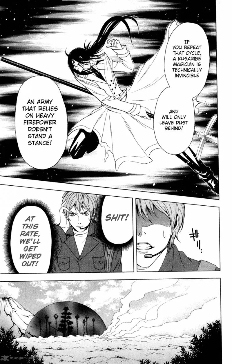 Zetsuen no Tempest Chapter 9 page 14