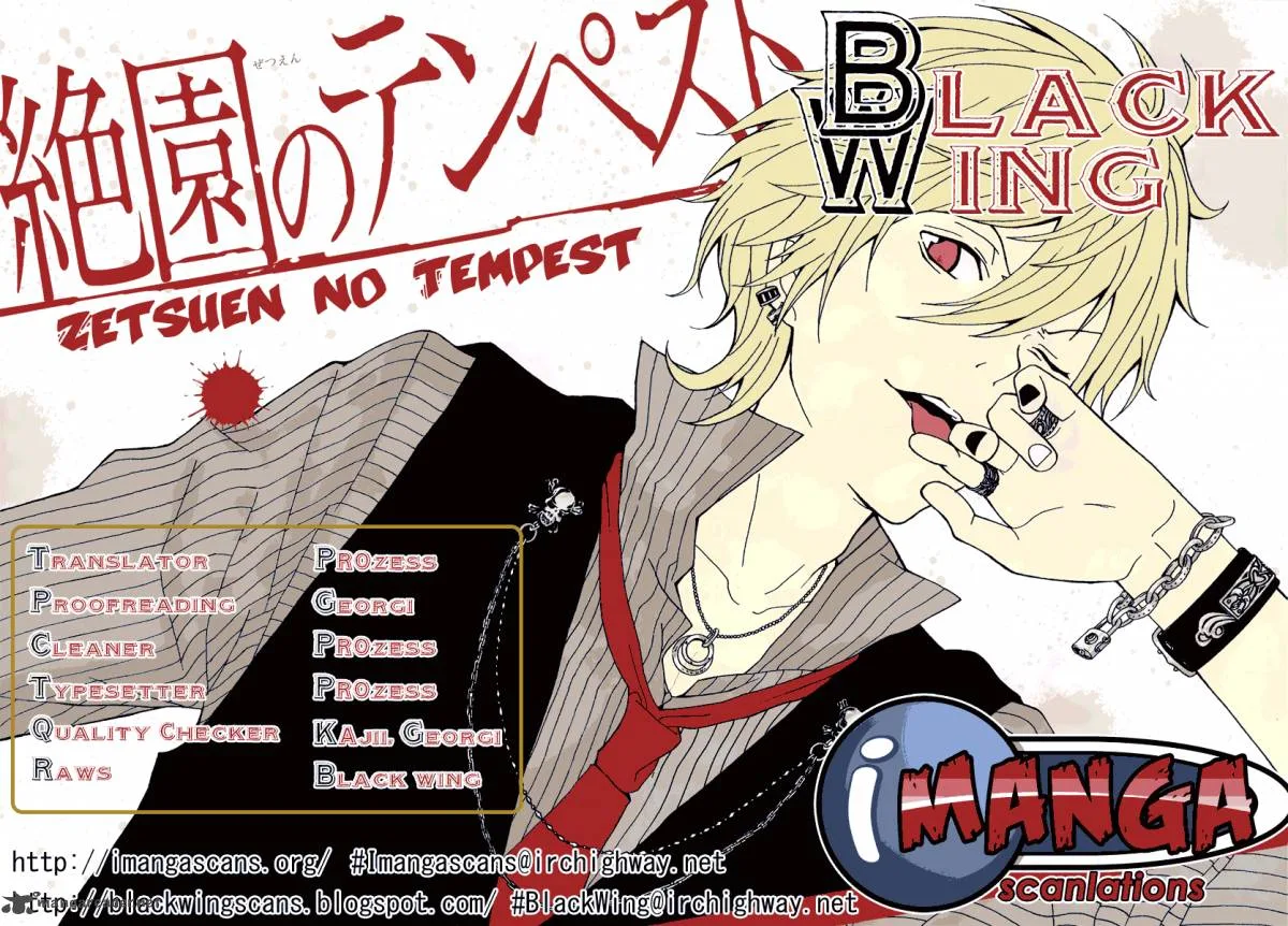 Zetsuen no Tempest Chapter 9 page 1