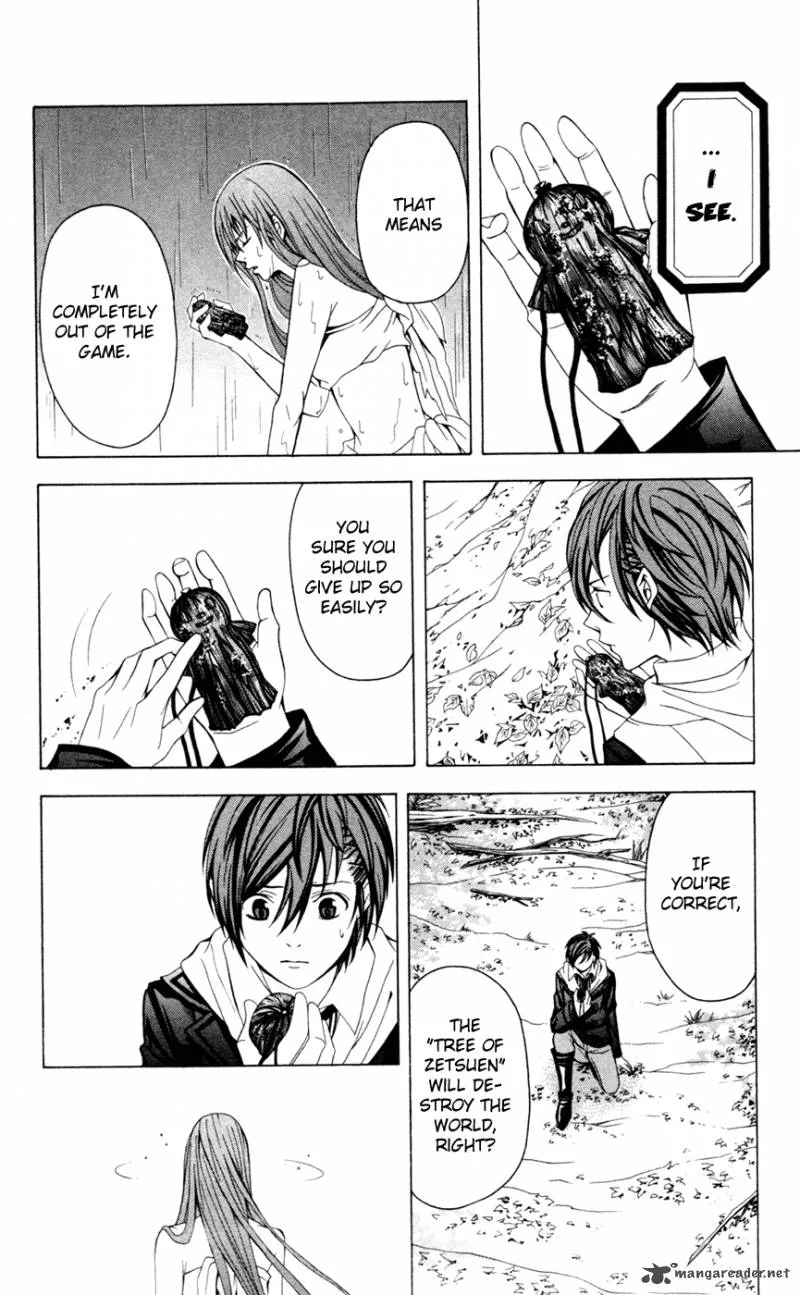 Zetsuen no Tempest Chapter 9 page 39