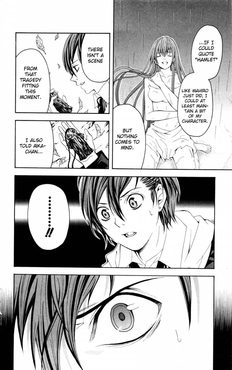 Zetsuen no Tempest Chapter 9 page 41