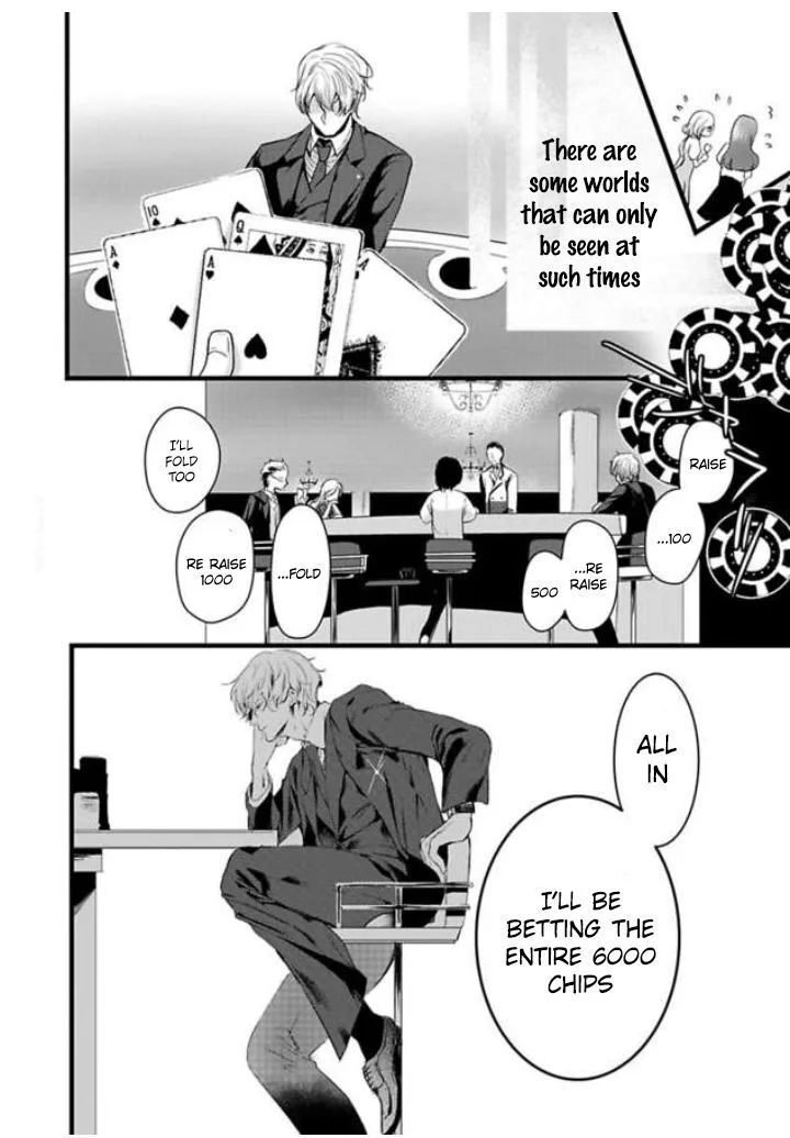 Zetsurin Yakuza no Gokujou Aibu Nogarerarenai Keiyaku Kekkon Chapter 1 page 5