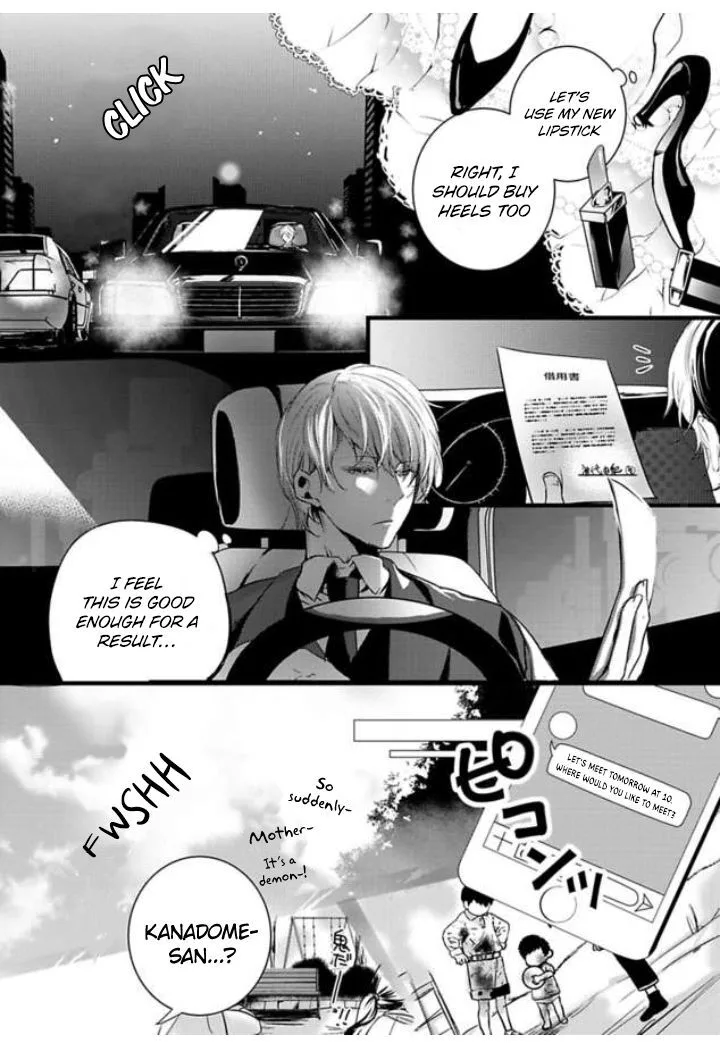 Zetsurin Yakuza no Gokujou Aibu Nogarerarenai Keiyaku Kekkon Chapter 1 page 18