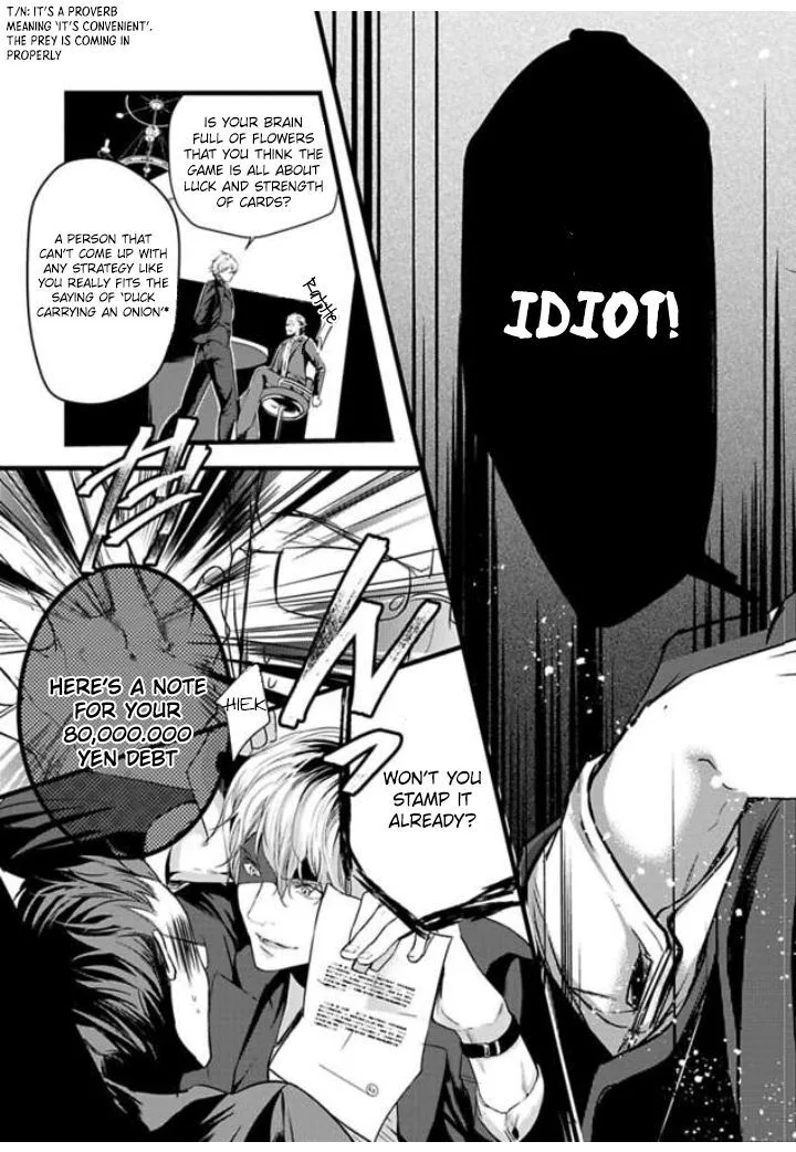 Zetsurin Yakuza no Gokujou Aibu Nogarerarenai Keiyaku Kekkon Chapter 1 page 8