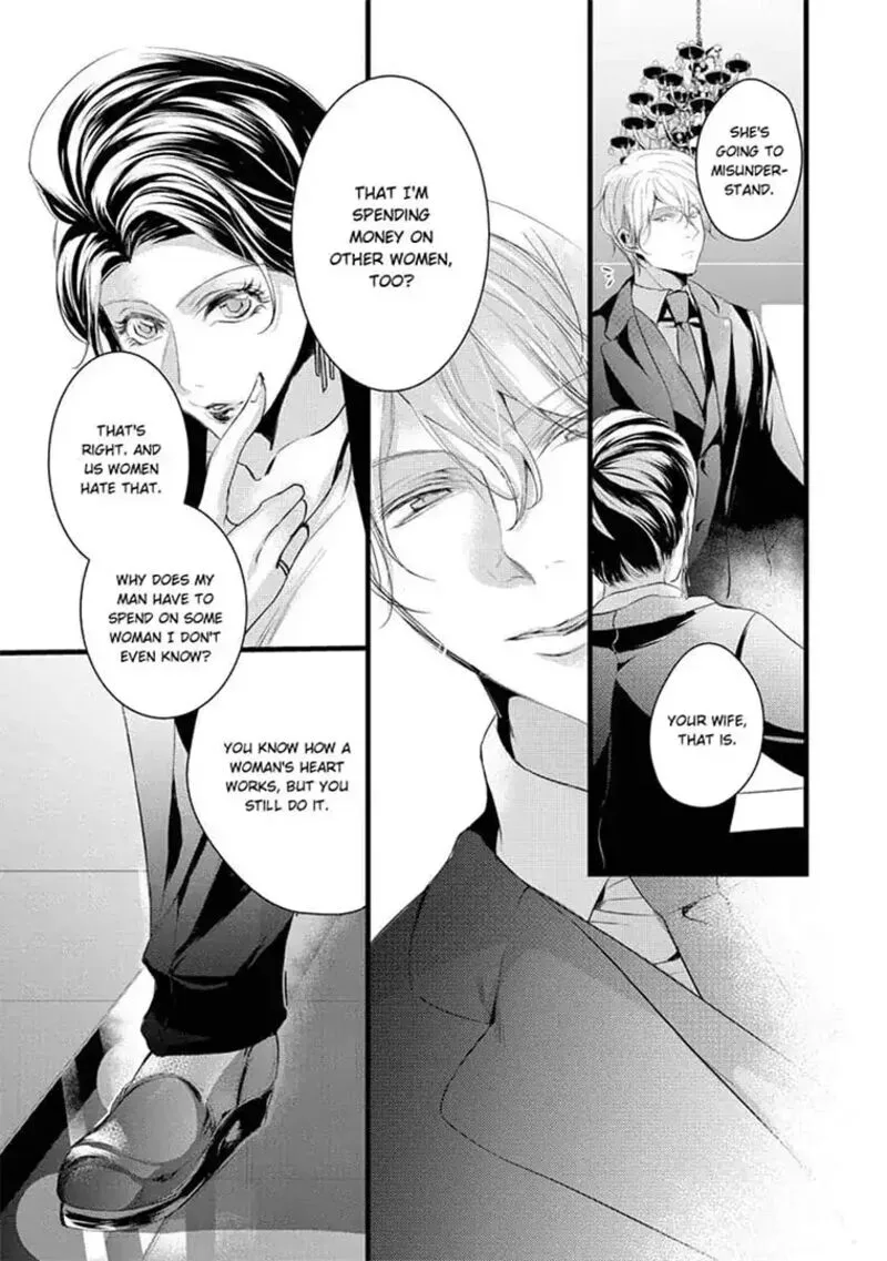 Zetsurin Yakuza no Gokujou Aibu Nogarerarenai Keiyaku Kekkon Chapter 10 page 5