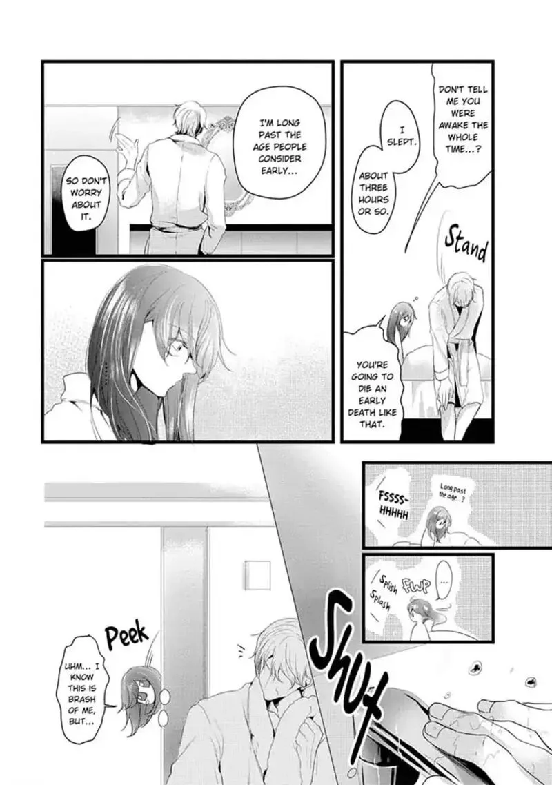 Zetsurin Yakuza no Gokujou Aibu Nogarerarenai Keiyaku Kekkon Chapter 11 page 12