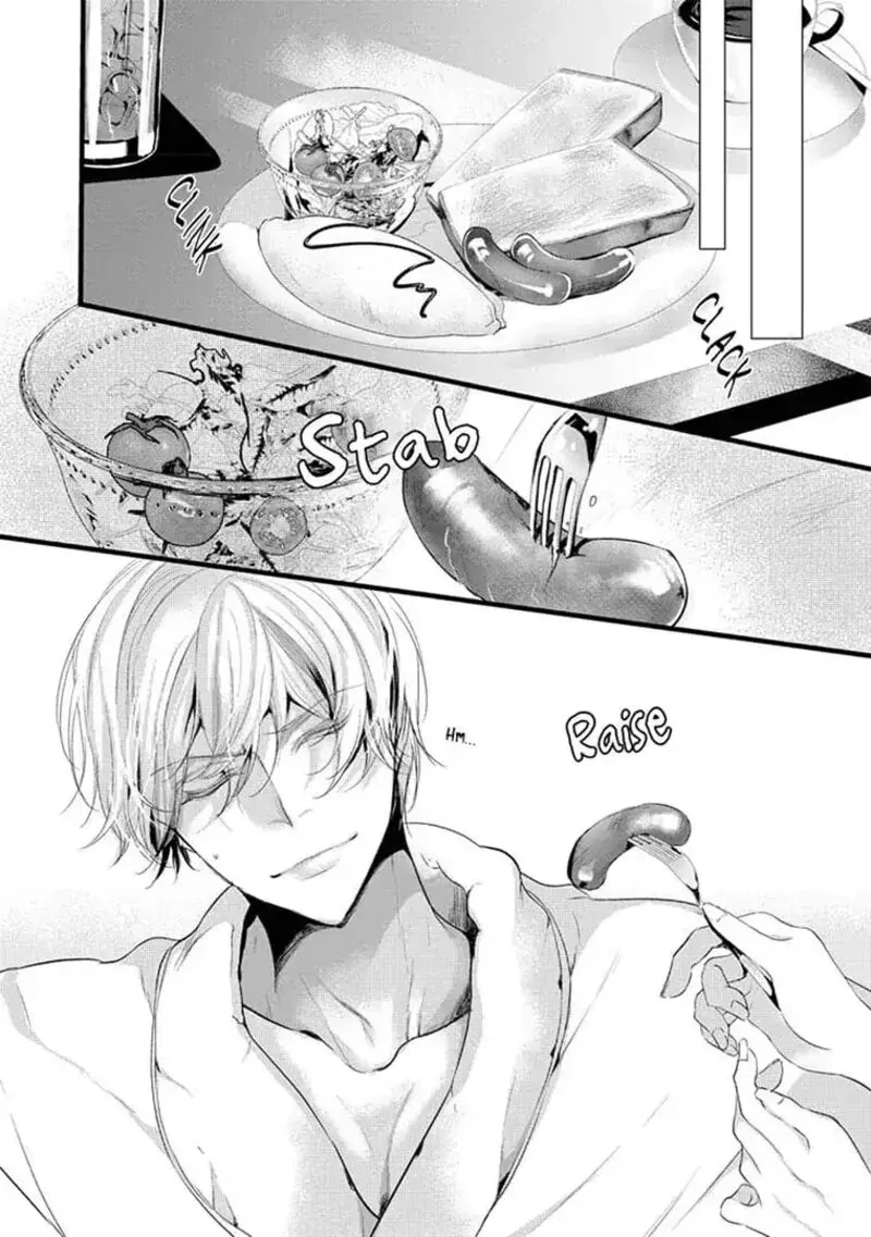 Zetsurin Yakuza no Gokujou Aibu Nogarerarenai Keiyaku Kekkon Chapter 11 page 14