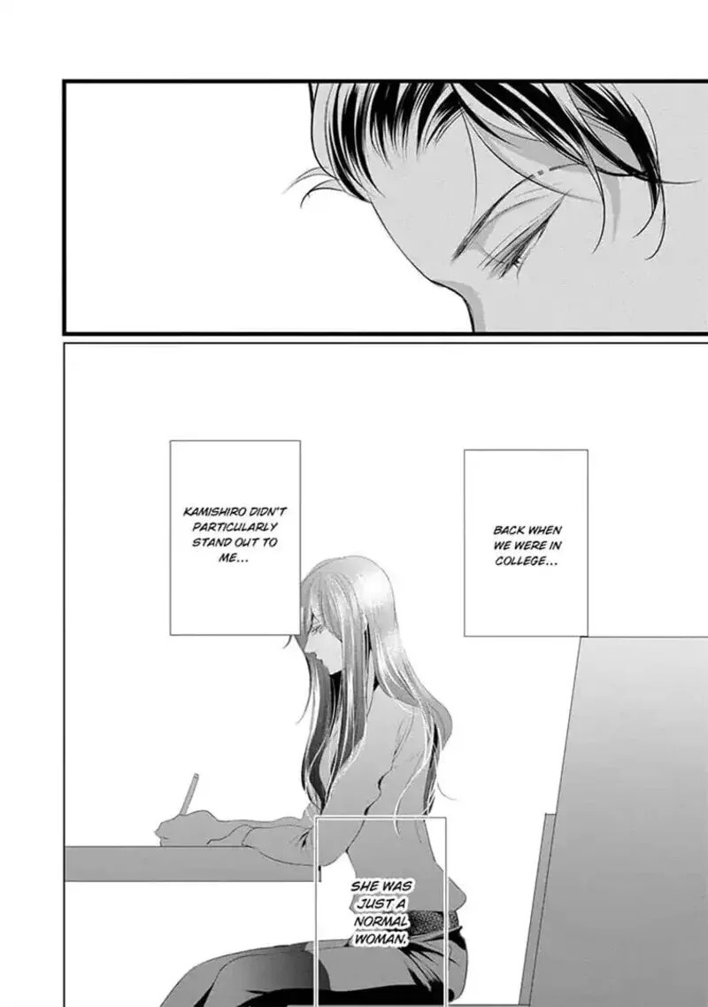 Zetsurin Yakuza no Gokujou Aibu Nogarerarenai Keiyaku Kekkon Chapter 12 page 16