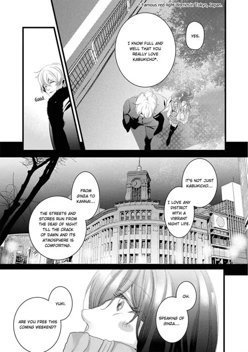 Zetsurin Yakuza no Gokujou Aibu Nogarerarenai Keiyaku Kekkon Chapter 12 page 13