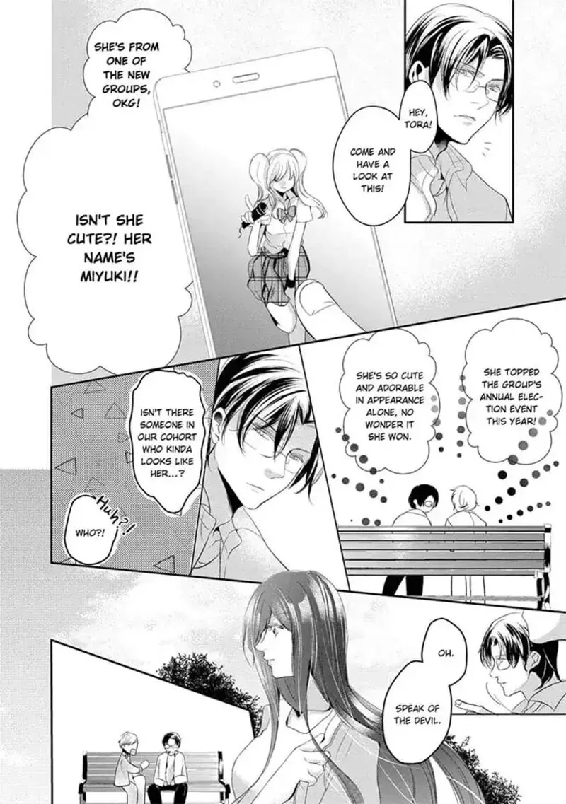Zetsurin Yakuza no Gokujou Aibu Nogarerarenai Keiyaku Kekkon Chapter 12 page 18