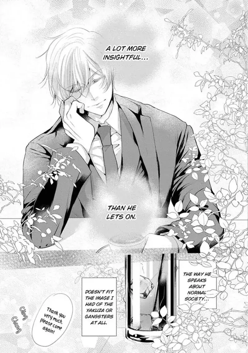 Zetsurin Yakuza no Gokujou Aibu Nogarerarenai Keiyaku Kekkon Chapter 12 page 9