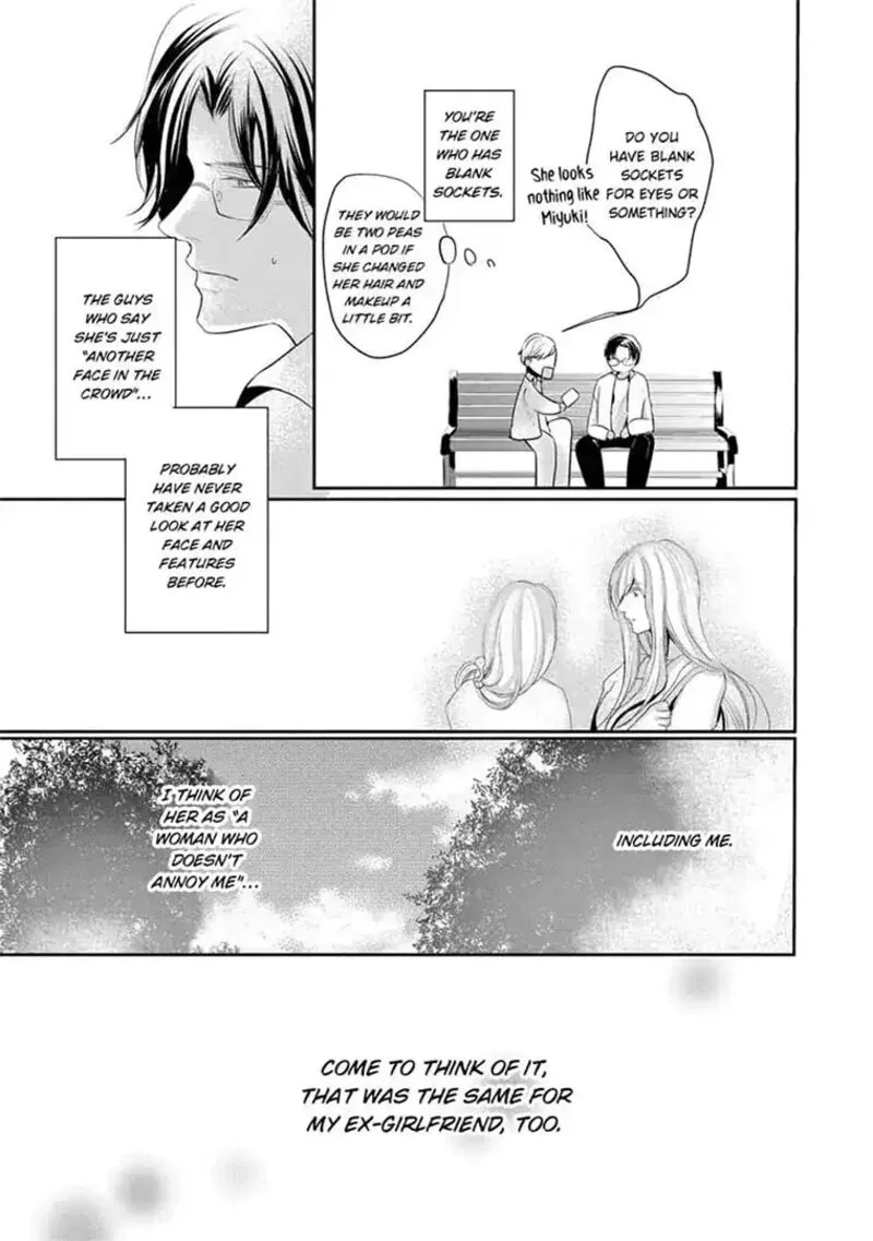 Zetsurin Yakuza no Gokujou Aibu Nogarerarenai Keiyaku Kekkon Chapter 12 page 19