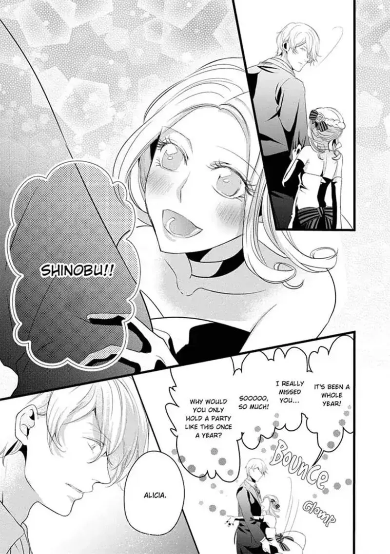 Zetsurin Yakuza no Gokujou Aibu Nogarerarenai Keiyaku Kekkon Chapter 13 page 6